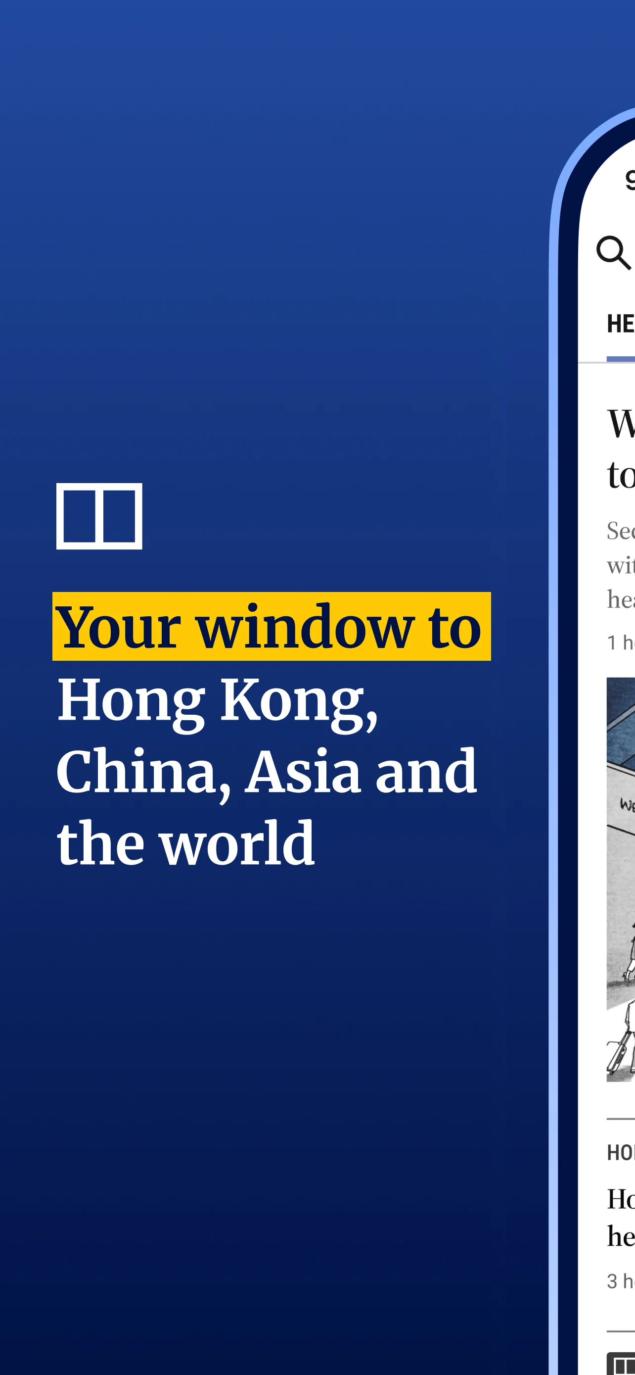 South China Morning Post screenshot